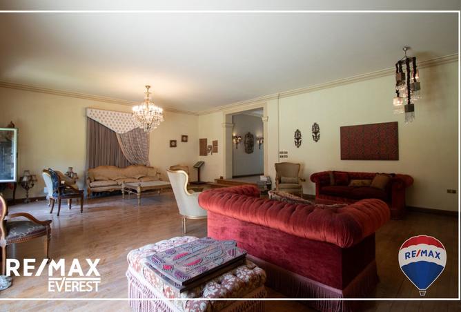 8462921 - صورة العقار 3