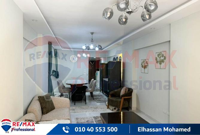 8096022 - الصورة الرئيسية للعقار