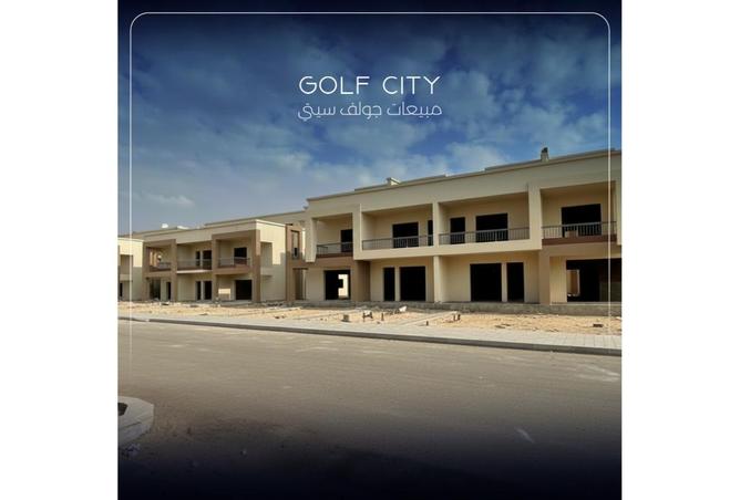 8267394 - صورة العقار 3