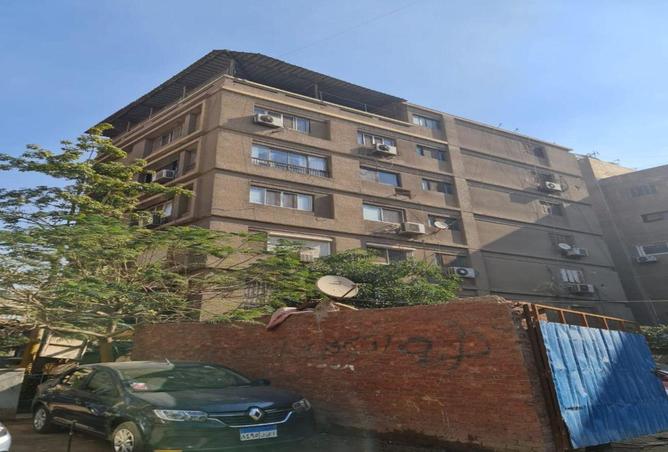 8280870 - Property Image 2