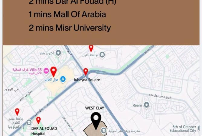 8089621 - الصورة الرئيسية للعقار