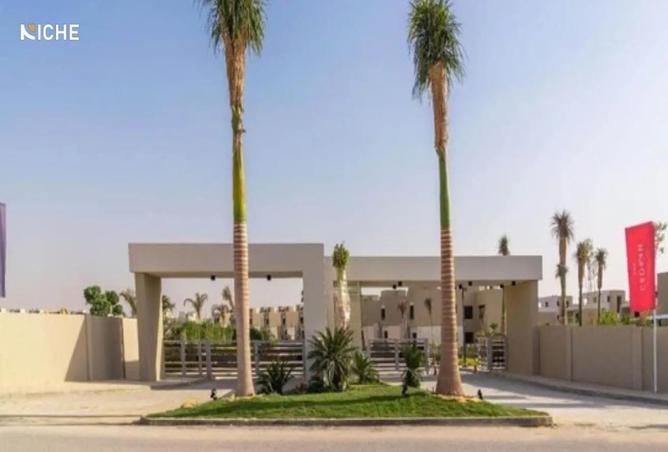 8409557 - صورة العقار 2