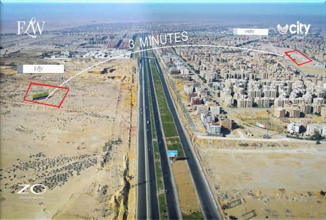 8150077 - صورة العقار 2