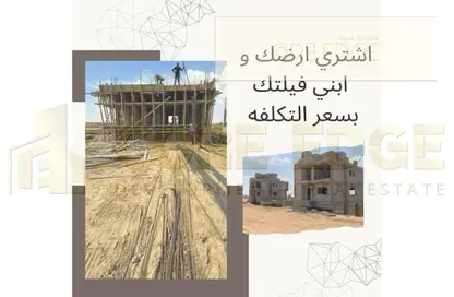 قطعة أرض - استوديو للبيع في شارع الحزام الأخضر بوابة 6 - الحزام الاخضر - مدينة 6 أكتوبر - الجيزة