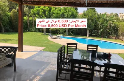 Villa - 6 Bedrooms - 6 Bathrooms for rent in Katameya Heights - El Katameya Compounds - El Katameya - New Cairo City - Cairo