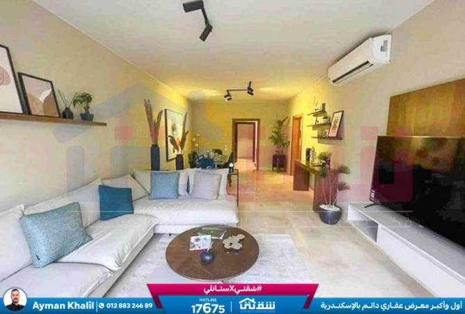 8308434 - صورة العقار 3