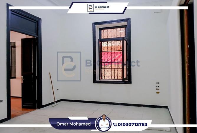 8171055 - Property Image 3