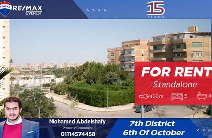 Villa - 5 Bedrooms - 4 Bathrooms for rent in 7th District - Sheikh Zayed City - Giza