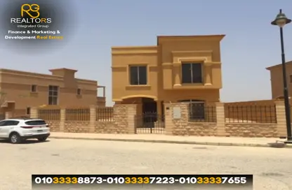 Villa - 4 Bedrooms - 3 Bathrooms for sale in Royal Meadows - Sheikh Zayed Compounds - Sheikh Zayed City - Giza
