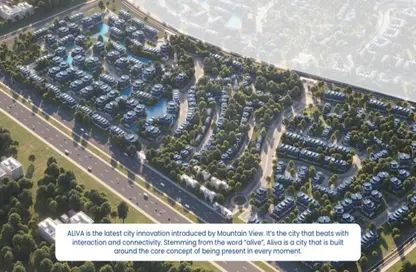 شقة - 3 غرف نوم - 3 حمامات للبيع في سنترال بارك - أليفا - كمبوندات مدينة المستقبل - مدينة المستقبل - القاهرة