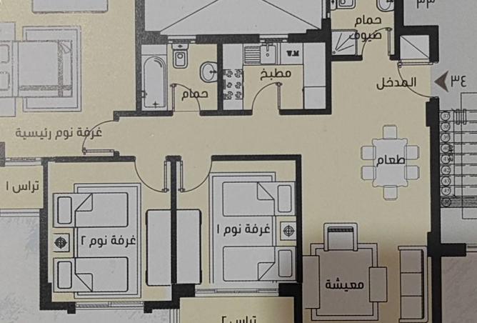 8009901 - Property Image 3