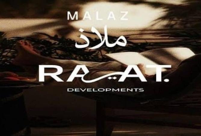 8327113 - الصورة الرئيسية للعقار