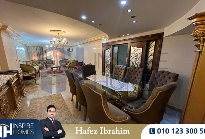 8558682 - Property Main Image