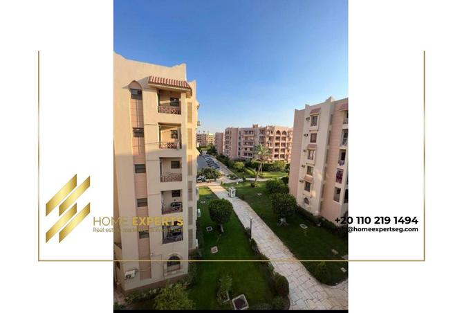 8145791 - صورة العقار 3
