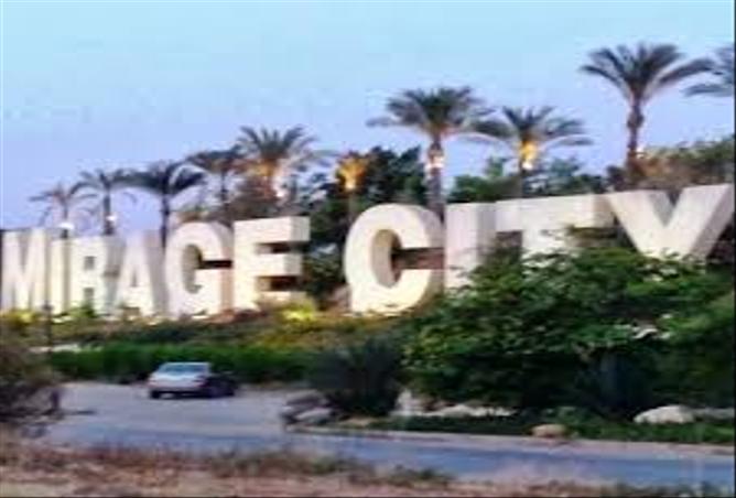7991194 - صورة العقار 2