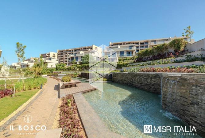 8446905 - الصورة الرئيسية للعقار