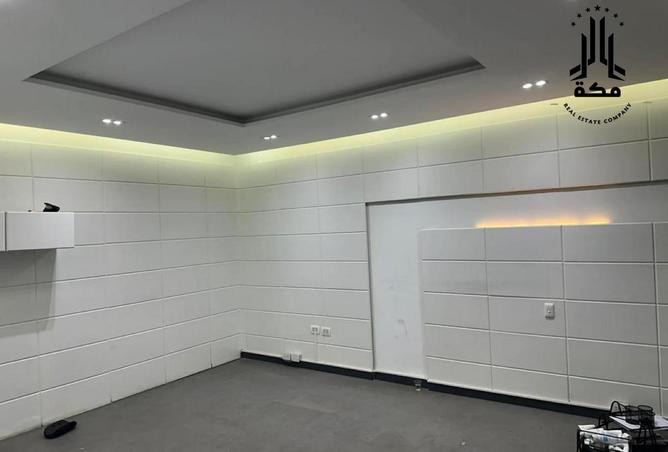 8480014 - صورة العقار 2