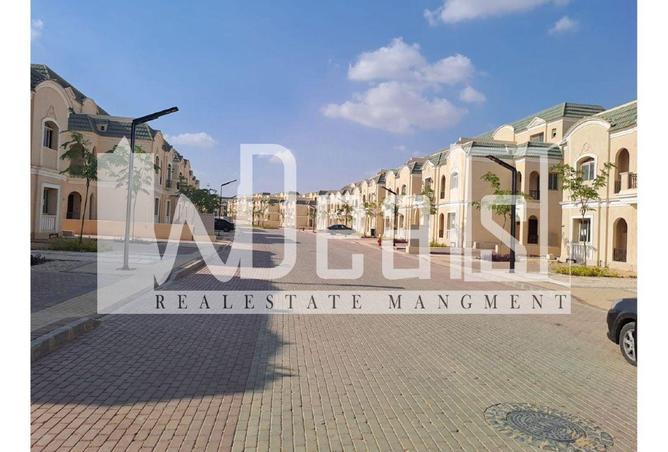 8358889 - Property Image 3