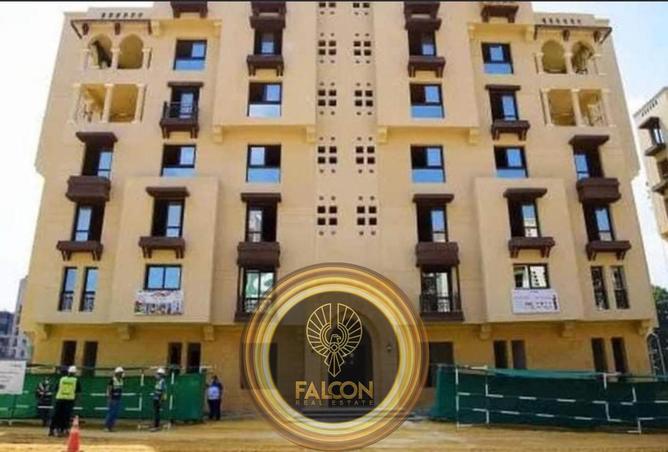 8433241 - الصورة الرئيسية للعقار