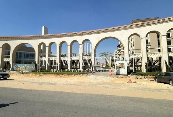 8340988 - Property Image 3