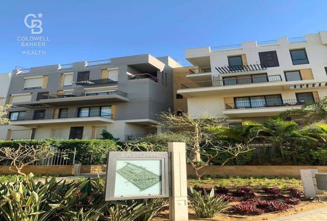 8403495 - الصورة الرئيسية للعقار