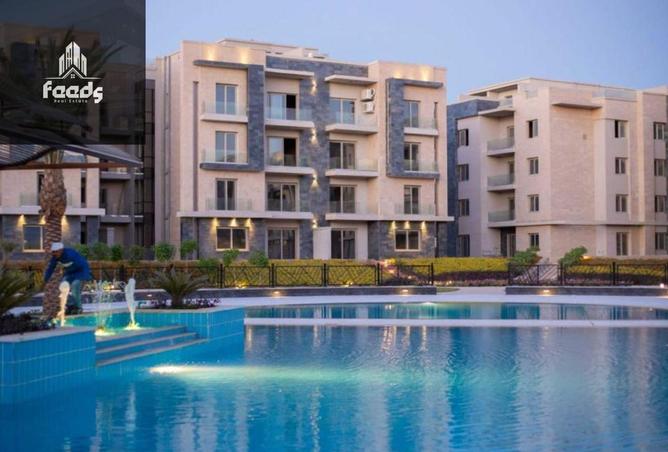 8204214 - Property Image 3