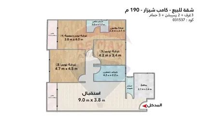 شقة - 3 غرف نوم - 3 حمامات للبيع في كامب شيزار - حي وسط - الاسكندرية