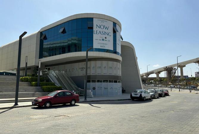 7915843 - الصورة الرئيسية للعقار
