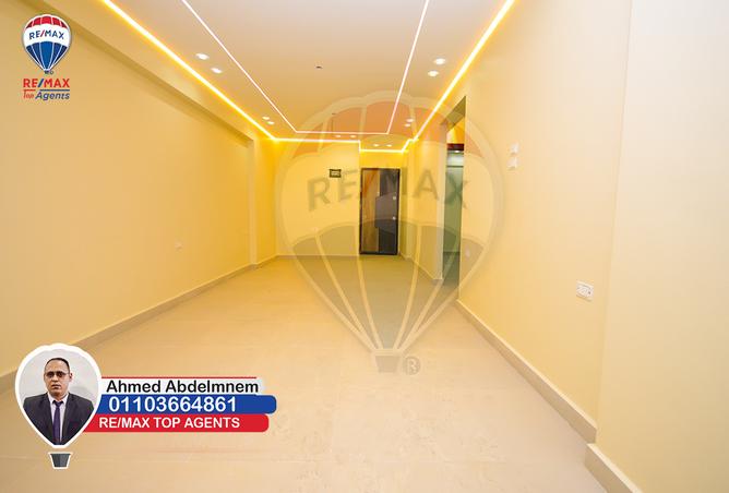 7974419 - Property Image 2