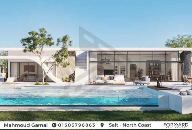 7968369 - صورة العقار 2