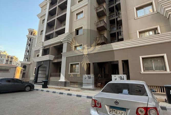 8223899 - Property Image 3