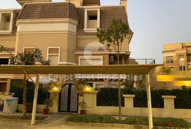 8326349 - صورة العقار 2