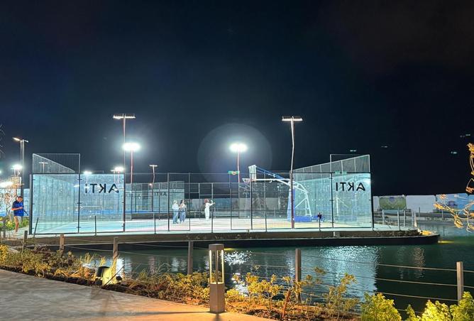 8336914 - صورة العقار 2