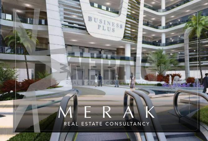 8216187 - Property Main Image