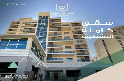 Chalet - 3 Bedrooms - 2 Bathrooms for sale in Downtown - New Alamein City - North Coast