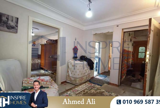 8263747 - صورة العقار 2