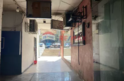 Shop - Studio for rent in Al Merghany St. - Ard El Golf - Heliopolis - Masr El Gedida - Cairo