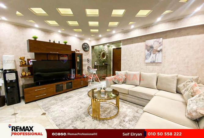 8549013 - Property Image 3