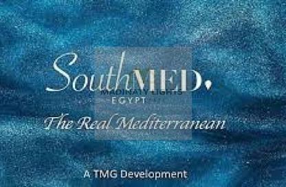 Apartment - 2 Bedrooms - 1 Bathroom for sale in South Med - Qesm Ad Dabaah - North Coast