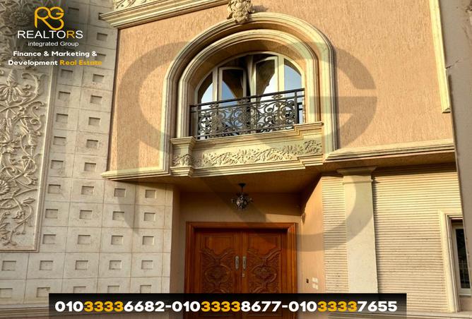 7991473 - Property Main Image