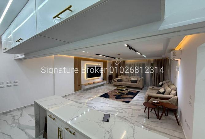 8519313 - صورة العقار 3