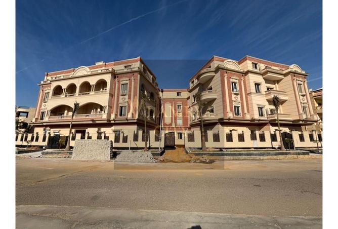 8463586 - صورة العقار 2