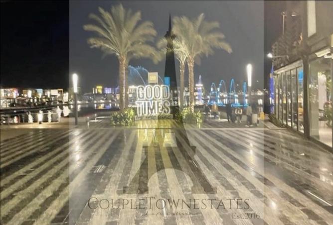 7982561 - Property Image 3