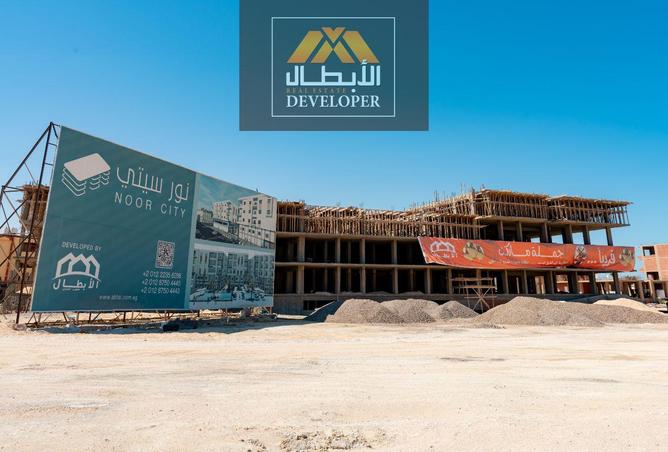 7916537 - Property Image 2