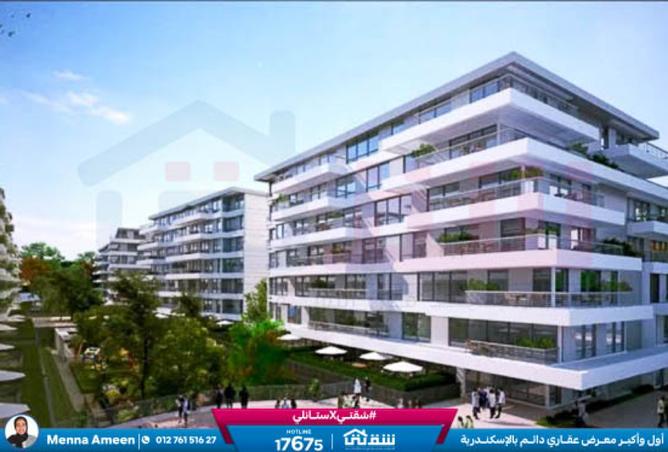 8348187 - Property Main Image