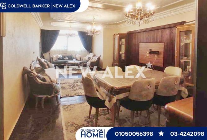 8398414 - صورة العقار 2