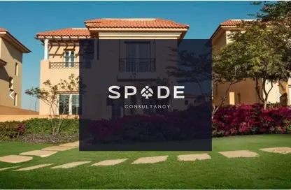 Townhouse - 5 Bedrooms - 5 Bathrooms for sale in Hyde Park - 5th Settlement Compounds - The 5th Settlement - New Cairo City - Cairo