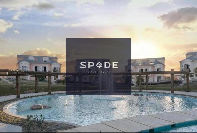 8420837 - Property Image 3