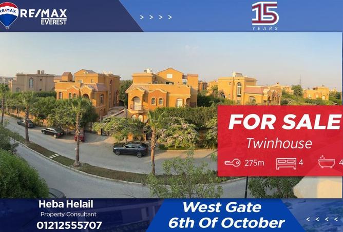 8497323 - الصورة الرئيسية للعقار