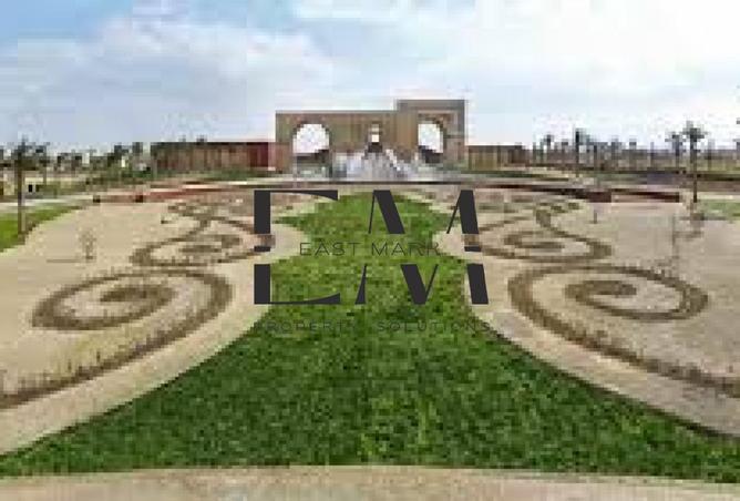 7948496 - صورة العقار 2